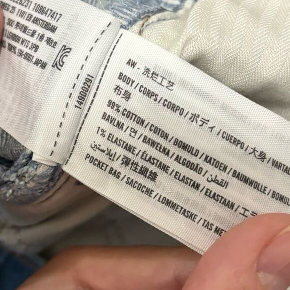 Abercrombie & Fitch High Rise Mom Shorts NWT - Picture 7 of 8